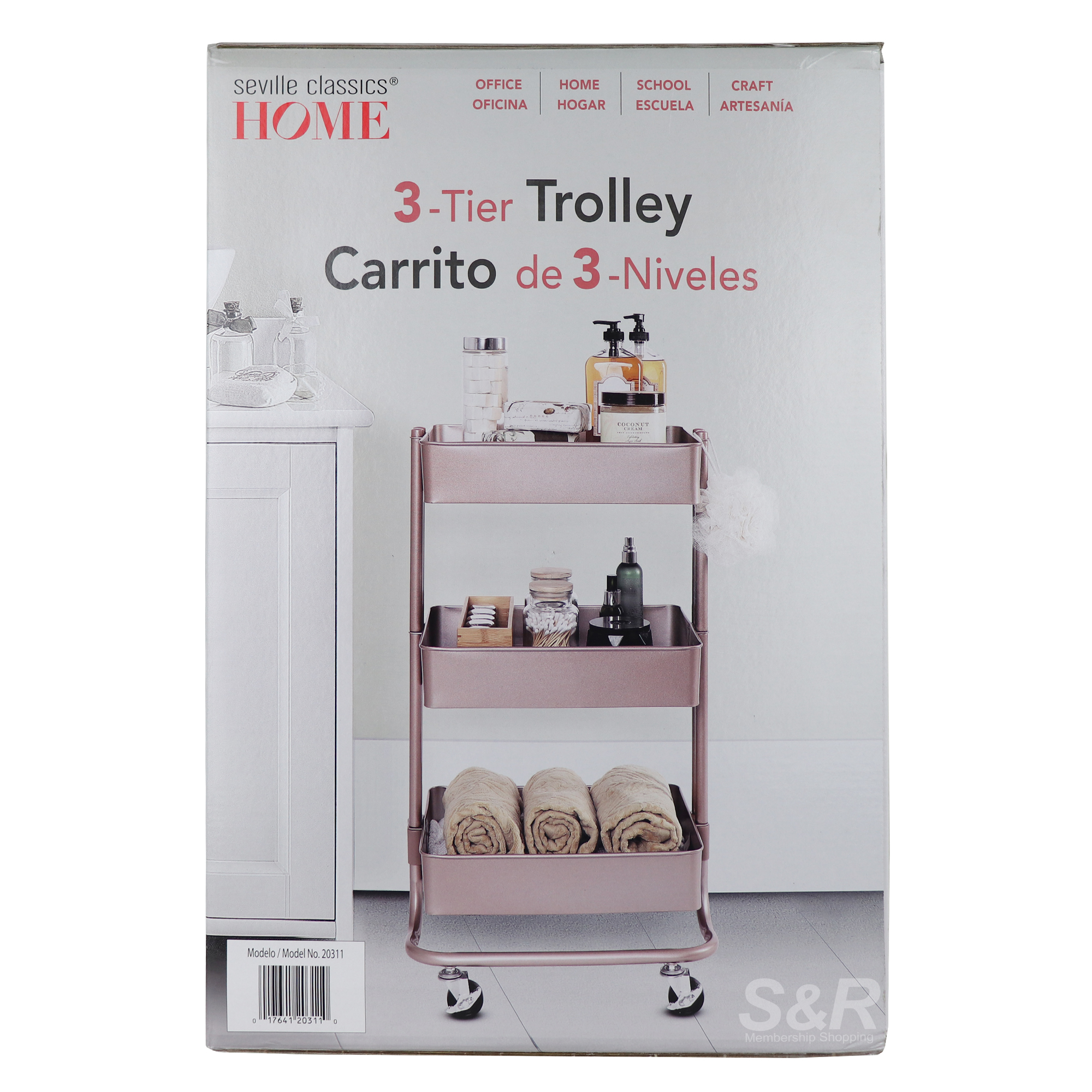 Seville 3-Tier Trolley Rose Gold Seville 3-Tier Trolley Rose Gold